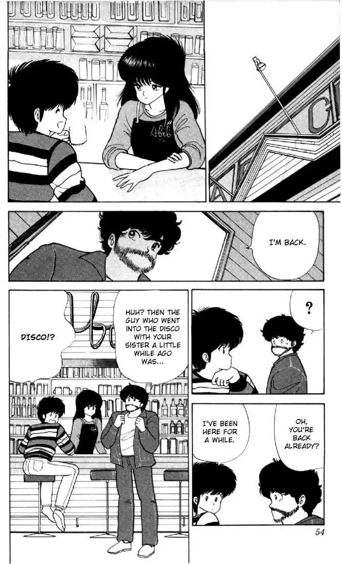 Kimagure Orange Road Chapter 54 5